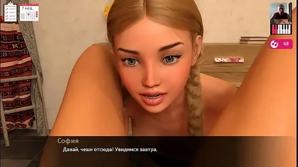 大きな女の子はガールフレンドの猫をなめる-3Dポルノ-漫画のセックス温かい動画