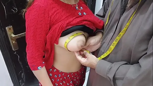 Big Desi indian Village Wife,s Ass Hole Fucked By Tailor In Exchange Of Her Clothes Stitching Charges Very Hot Clear Hindi Voice warm Videos