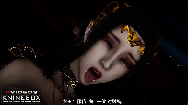 大 KNINEBOX】亚洲 3D动漫 斗破苍穹之初次体会(美杜莎-篇） 剧情中文字幕 国产自制 温暖的视频