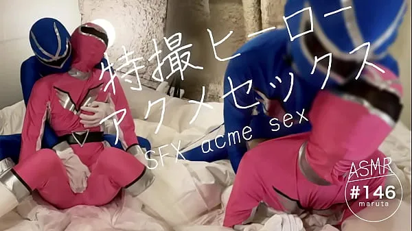 Stora Japanese heroes acme sex]"The only thing a Pink Ranger can do is use a pussy, right?"Check out behind-the-scenes footage of the Rangers fighting.[For full videos go to Membership varma videor